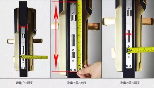 五台开锁公司：智能锁安装为什么需要专业师傅？
